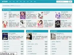 Sites similar to ccmgec.com