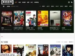 Sites similar to ccmmacau.org