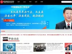 Sites similar to ccmsa.com