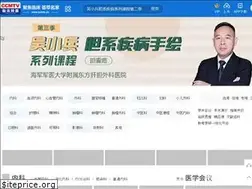 Sites similar to ccmtv.cn