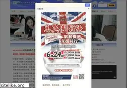 Sites similar to ccmusa.org