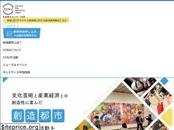 Sites similar to ccn-j.net