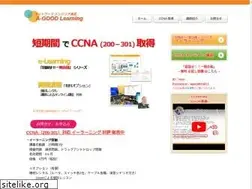 Sites similar to ccnaccnp.net
