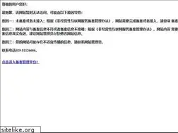 Sites similar to ccnamer.com