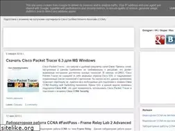Sites similar to ccnastepbystep.blogspot.com