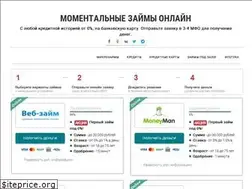 Sites similar to ccnc.ru