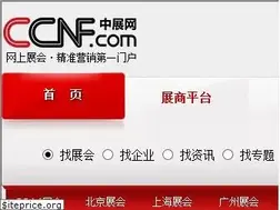Sites similar to ccnf.com