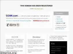 Sites similar to ccnn.com