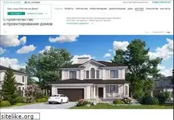 Sites similar to ccnova.ru