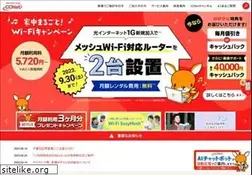 Sites similar to ccnw.co.jp