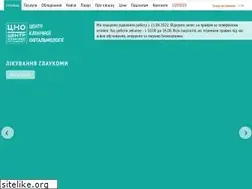 Sites similar to cco.com.ua