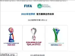 Sites similar to ccoachfactory.net