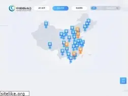 Sites similar to ccoic.cn