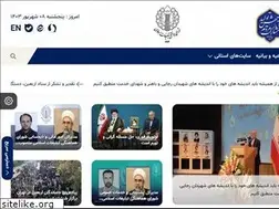 Sites similar to ccoip.ir