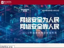 Sites similar to ccom.edu.cn