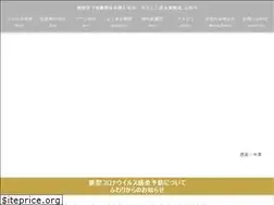 Sites similar to cconnect.jp