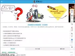 Sites similar to ccooc.cn