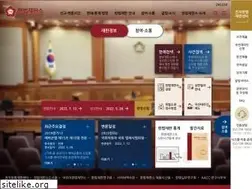 Sites similar to ccourt.go.kr