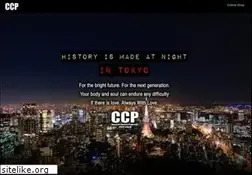 Sites similar to ccp.jp