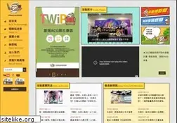 Sites similar to ccpa.org.tw