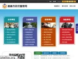 Sites similar to ccpb.gov.tw