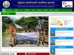 Sites similar to ccpc.edu.bd