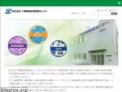 Sites similar to ccpdc.jp