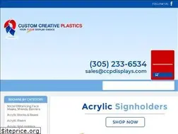 Sites similar to ccpdisplays.com