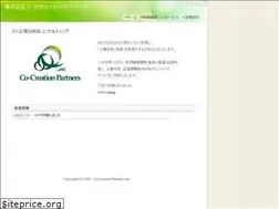 Sites similar to ccpi.jp