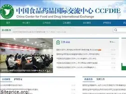 Sites similar to ccpie.org