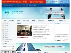 Sites similar to ccpitwz.org
