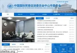 Sites similar to ccpitzs.com