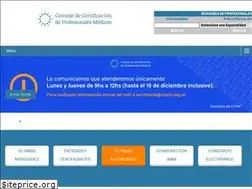 Sites similar to ccpm.org.ar