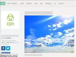 Sites similar to ccppn.net