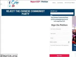 Sites similar to ccpvirustruth.com