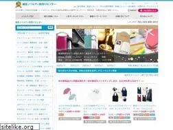 Sites similar to ccq.jp