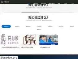 Sites similar to ccqx.net