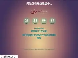 Sites similar to ccqy001.com