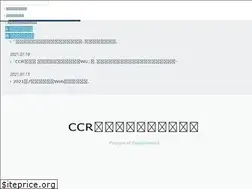 Sites similar to ccr-tech.org