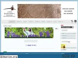 Sites similar to ccreadbible.info