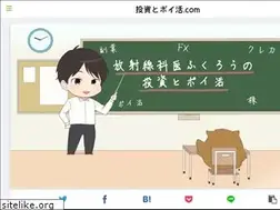 Sites similar to ccrpdc.com