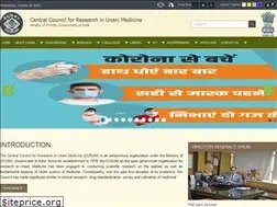 Sites similar to ccrum.res.in