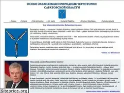 Sites similar to ccrussia.org