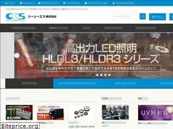 Sites similar to ccs-inc.co.jp