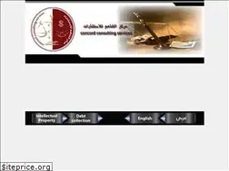 Sites similar to ccs-jo.com