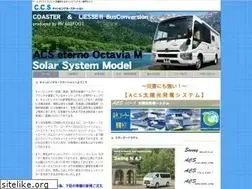 Sites similar to ccs-rv.com
