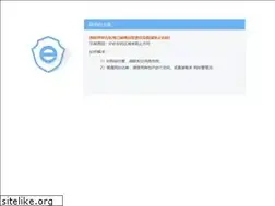 Sites similar to ccs.cn
