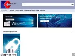 Sites similar to ccs.kz