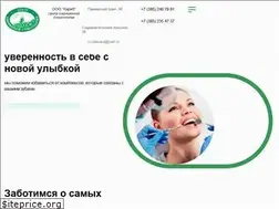 Sites similar to ccsbarnaul.ru