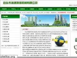 Sites similar to ccsbpj.com